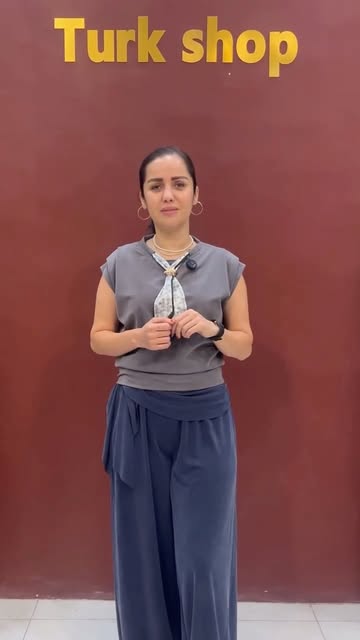 وست اویشو زنانه