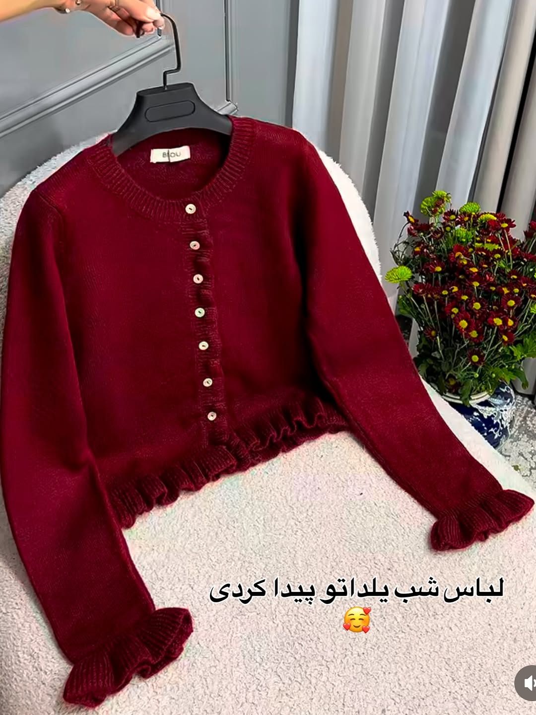 بلوز بافت زنانه جلو دکمه دار